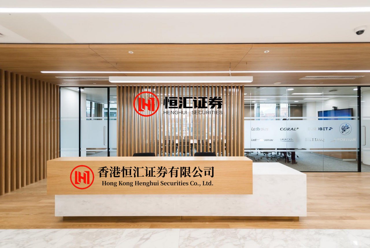 鑫东财
