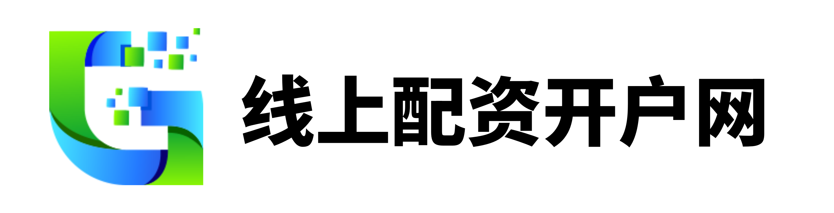 鑫东财